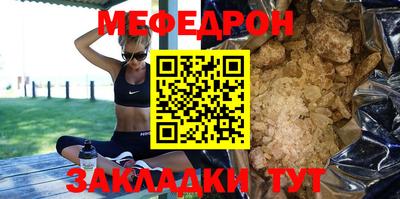 кокаин Дубна