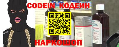 кокаин Дубна
