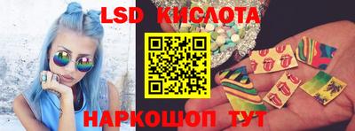 jwh Донецк