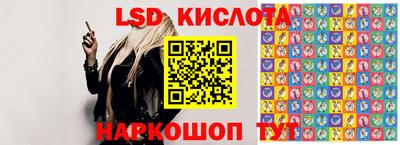 синтетический гашиш Донской
