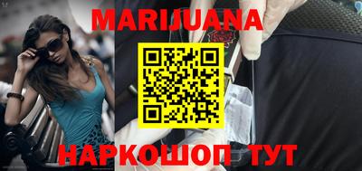jwh Донецк