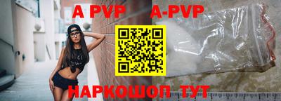 кокаин Дубна