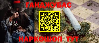 кокаин Дубна