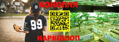 jwh Донецк