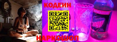 синтетический гашиш Донской