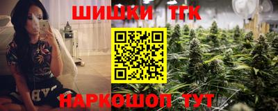 jwh Донецк