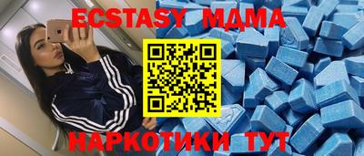 jwh Донецк