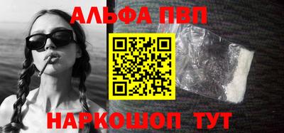 jwh Донецк