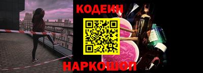 jwh Донецк