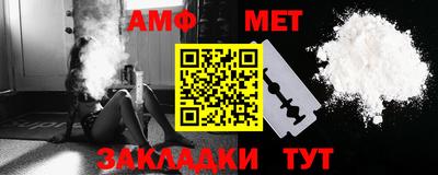 кокаин Дубна
