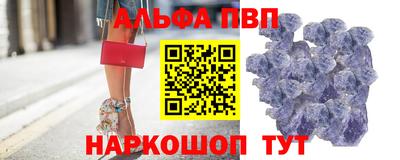 кокаин Дубна