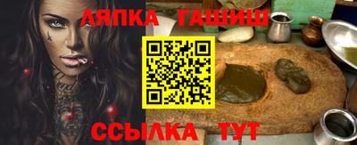 jwh Донецк