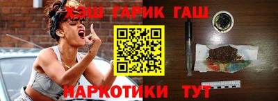 кокаин Дубна