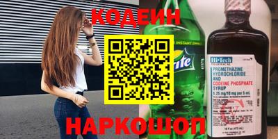 jwh Донецк