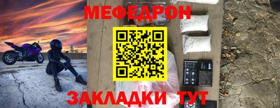 кокаин Дубна