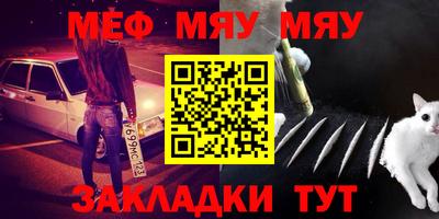 кокаин Дубна